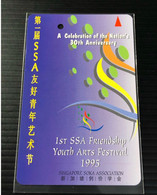 Delcampe - Mint Singapore SMRT TransitLink Metro Train Subway Ticket Card,1st SSA Friendship Youth Art Festival95,Set Of 1 MintCard - Singapur