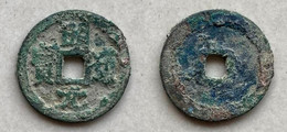 Annam Minh-Dao Nguyen-Bao (Ming-Dao Yuan-Bao), AD1042-1043 - Viêt-Nam