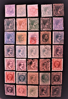 Spain Colonies (1874-1898 ), King Alfons XIII,  Collection-LOT, 70 % MNH. - Gebruikt