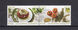 Greece 2005 - Europa Gastronomy - Joint Issue European Countries - Stamps 2v - Complete Set - MNH** - Superb*** - Storia Postale