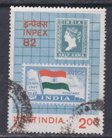 Inde N° 748 O "Impex ' 83", Exposition Philatélique, Oblitéré Sinon TB - Oblitérés