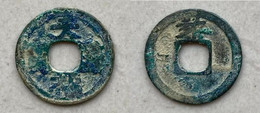 Ancient Annam Coin Thien Phuc Tran Bao (Tian Fu Zhen Bao) Reverse LE(梨) 980-1005 - Vietnam