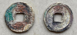 Ancient Annam Coin Thien Phuc Tran Bao (Tian Fu Zhen Bao) Reverse LE(梨) 980-1005 - Viêt-Nam