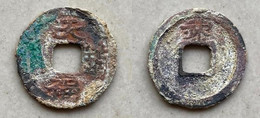 Ancient Annam Coin Thien Phuc Tran Bao (Tian Fu Zhen Bao) Reverse LE(梨) 980-1005 - Vietnam