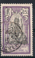 INDE Timbre-poste N°31 Oblitéré TB Cote : 1€50 - Used Stamps