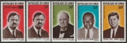 THEMATIC CHURCHILL AND FAMOUS PEOPLE - CONGO - Sir Winston Churchill