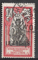 INDE Timbre-poste N°67 Oblitéré TB Cote : 3€00 - Used Stamps