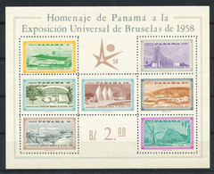 WERELD EXPOSITIE BRUXELLES 1958 - EXPOSICION UNIVERSAL DE BRUSELAS 1958 - ONGEBRUIKT BLOKJE                        Hk062 - Panama