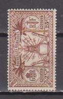 NOUVELLES HEBRIDES    N°  YVERT  83  NEUF AVEC CHARNIERES  ( CH 3/13 ) - Unused Stamps