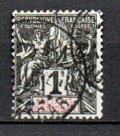 Col33 Colonie Anjouan N° 1 Oblitéré Cote : 2,00€ - Used Stamps
