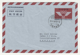 Japan 4 Postal Stationery Aerogrammes 1964/1970 B230301 - Luchtpostbladen