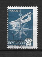 RUSSIE N°  130   P. A. - Used Stamps