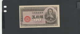 JAPON - Billet  50 Sen 1948 NEUF/UNC Pick-061a - Japan