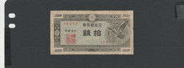 JAPON - Billet  10 Sen 1947 TB/F Pick-084 - Japan