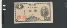 JAPON - Billet  1 Yen 1946 NEUF/UNC Pick-085 - Japan