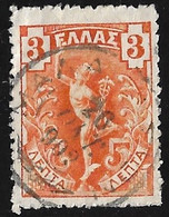 GREECE Cancellation ΜΑΛΑΚΑΣΙΟΝ Type V On 1901 Flying Hermes 3 L Orange Vl. 181 - Used Stamps