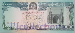 AFGHANISTAN 10000 AFGHANIS 1993 PICK 63b UNC - Afghanistan