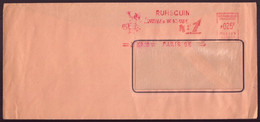 France, Enveloppe à En-tête " Rufisquin " Huile D'arachide Du 21 Décembre 1959 - Sonstige & Ohne Zuordnung