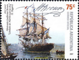 215660 MNH ARGENTINA 2007 BARCOS - Used Stamps