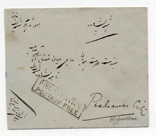 !!! LETTRE EN FRANCHISE D'AFGHANISTAN POUR PESHAWAR (PAKISTAN) DE 1921 - Afghanistan