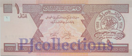 LOT AFGHANISTAN 1 AFGANIS 2002 PICK 64 UNC X 5 PCS - Afghanistan