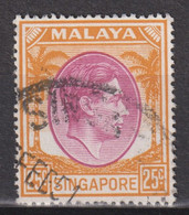 1950 Singapur - Malaya, Mi: SG 14C /  Yt:SG 14(B) , König George VI. Ausgabedatum 1950-02-09 Zähnung: K17½ X 18 - Singapore (...-1959)