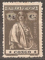 Congo, 1914, # 99, I-III, MH - Portugiesisch-Kongo