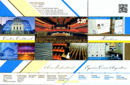 348506 MNH ARGENTINA 2015 CENTRO CULTURAL KIRCHNER - Gebraucht