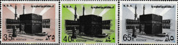 609848 MNH ARABIA SAUDITA 1976 LA MECA - Mezquitas Y Sinagogas