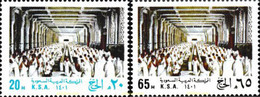 609888 MNH ARABIA SAUDITA 1981 PEREGRINACION A LA MECA - Moscheen Und Synagogen