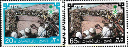 609944 MNH ARABIA SAUDITA 1983 PEREGRINACION A LA MECA - Mezquitas Y Sinagogas