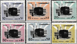 609898 MNH ARABIA SAUDITA 1982 LA SANTA KA'BA - Mosquées & Synagogues