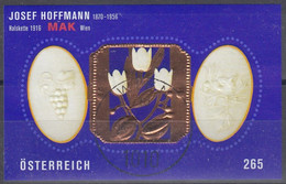 AUSTRIA 2007 Nº HB-44 USADO - Used Stamps