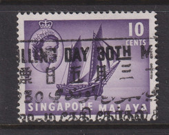 1955 Singapur - Malaya, Mi: SG 34 / Yt:SG 34,Timber Tongkong- Segelschiff - Singapore (...-1959)