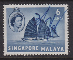 1955 Singapur - Malaya, Mi: SG 32 / Yt:SG 32,Trengganu Pinas - Segelschiff - Singapur (...-1959)