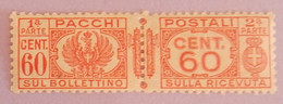 ITALIE COLIS POSTAUX  YT 27 NEUF(*)MNG  ANNÉES 1927/1939 - Postal Parcels