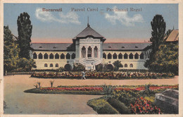 ¤¤   -   ROUMANIE   -  BUCARESTI   -  Pareul Carol   -  Pavilionul Regal      -  ¤¤ - Romania