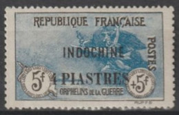 INDOCHINE - 1919 - RARE ORPHELIN YVERT N°95 ** MNH (GOMME TROPICALE) - COTE = 575 EUR - Nuevos