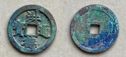 Ancient Annam Coin Hong Duc Thong Bao 1470-1497 - Vietnam