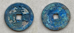 Ancient Annam Coin Hong Duc Thong Bao 1470-1497 - Vietnam