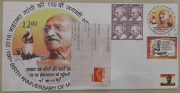 India 2018 Beautiful Designer Envelope On 150th Birth Anniversary Of Mahatma Gandhi Registered (EMS Speed Post) Post - Brieven En Documenten