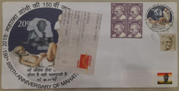 India 2018 Beautiful Designer Envelope On 150th Birth Anniversary Of Mahatma Gandhi Registered (EMS Speed Post) Post - Brieven En Documenten