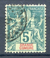 Réf 53 CL2 < -- GRANDE COMORE < Yvert N° 4 Ø Bien Centré < Oblitéré Ø Used - Oblitérés