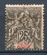 Réf 53 CL2 < -- GRANDE COMORE < Yvert N° 8 Ø < Oblitéré Ø Used < Cat 25.00 € - Used Stamps