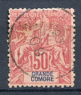 Réf 53 CL2 < -- GRANDE COMORE < Yvert N° 11 Ø < Oblitéré Ø Used < Cat 45.00 € - Oblitérés