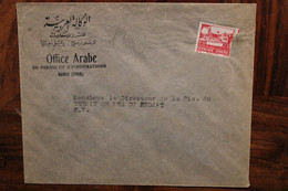 1940 Damas Syrie Hedjaz Cover Empire Ottoman Levant France - Briefe U. Dokumente