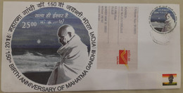 India 2018 Beautiful Designer Envelope On 150th Birth Anniversary Of Mahatma Gandhi Registered (EMS Speed Post) Post - Briefe U. Dokumente