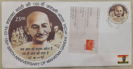 India 2018 Beautiful Designer Envelope On 150th Birth Anniversary Of Mahatma Gandhi Registered (EMS Speed Post) Post - Brieven En Documenten