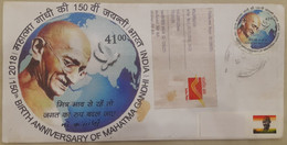 India 2018 Beautiful Designer Envelope On 150th Birth Anniversary Of Mahatma Gandhi Registered (EMS Speed Post) Post - Storia Postale