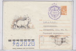 Russia Polarhase Ca 11.02.1982 (AN159A) - Arctische Fauna